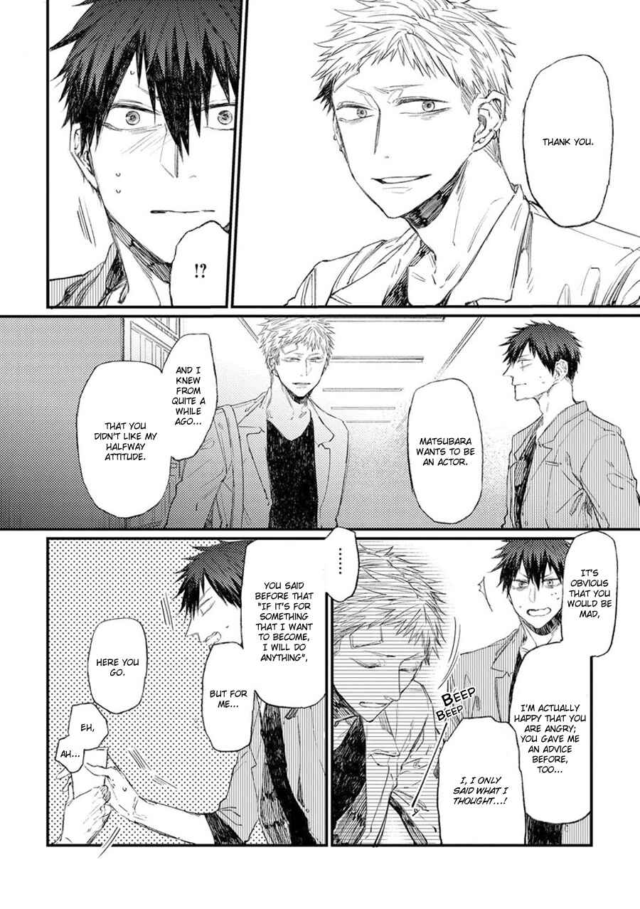 Page 21 Chapter 10 Oko-sama Star