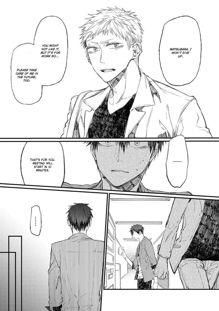 Page 22 Chapter 10 Oko-sama Star