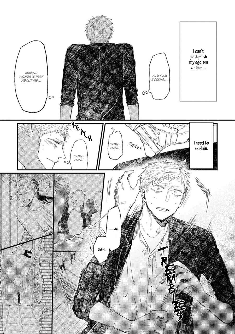 Page 7 Chapter 10 Oko-sama Star