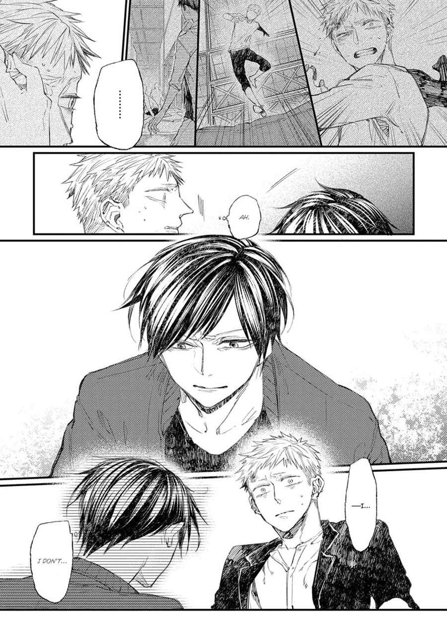 Page 8 Chapter 10 Oko-sama Star