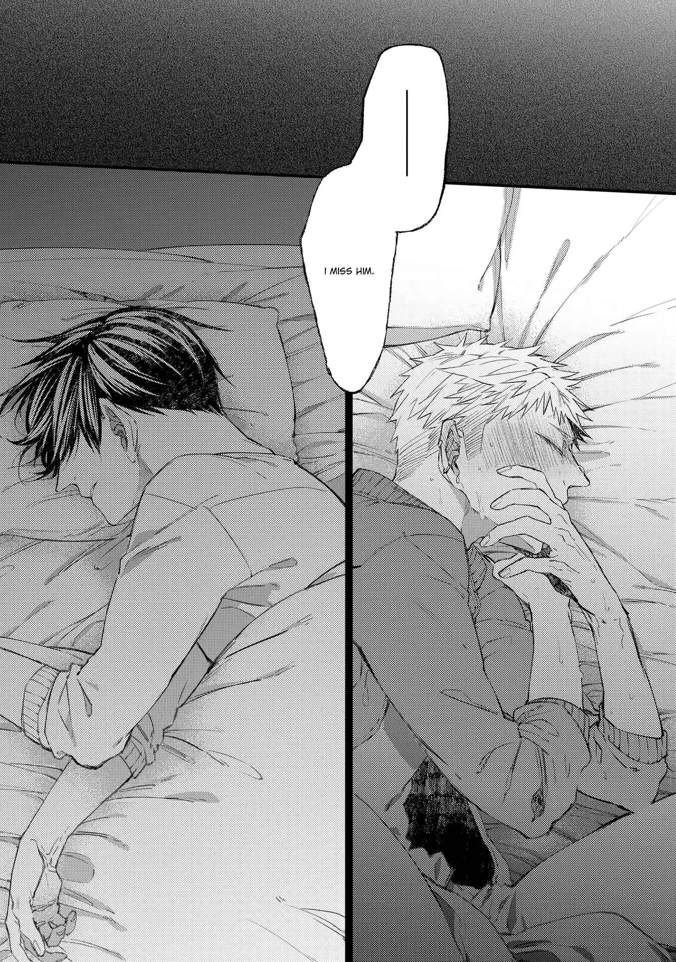 Page 26 Chapter 13 Oko-sama Star