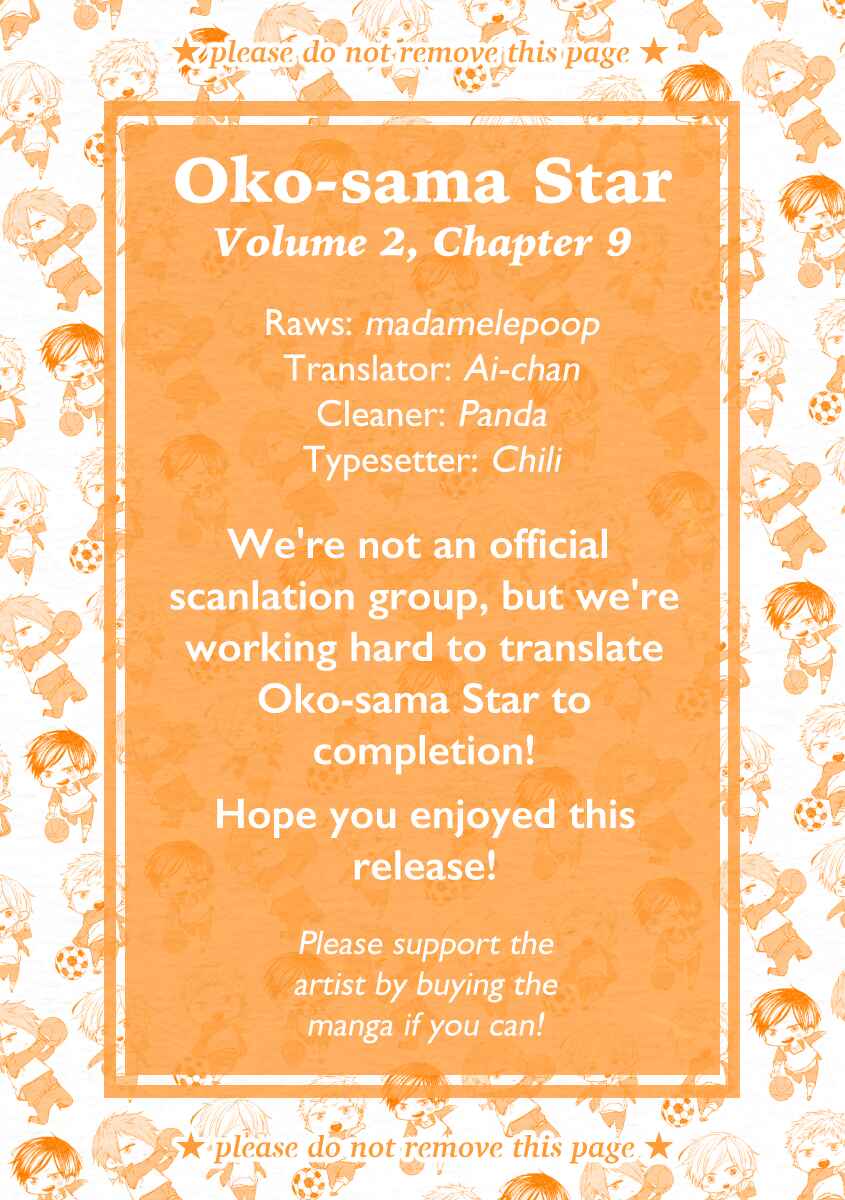 Page 1 Chapter 9 Oko-sama Star