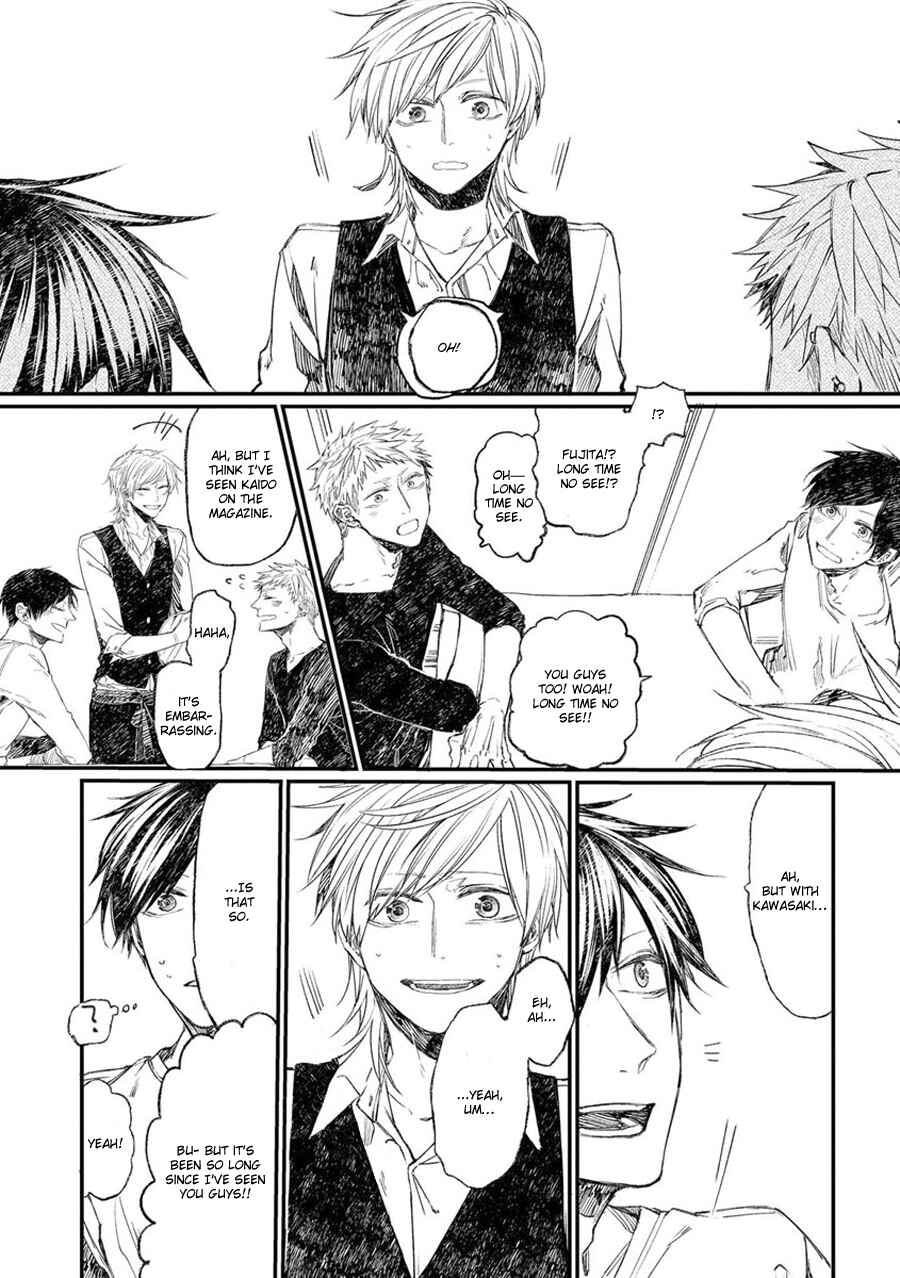 Page 13 Chapter 9 Oko-sama Star