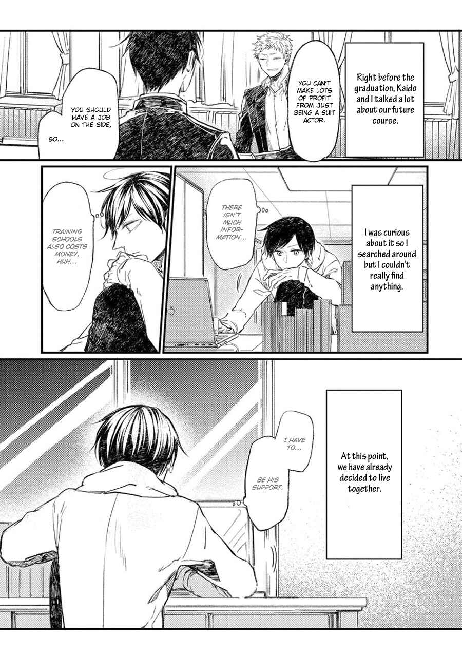 Page 3 Chapter 9 Oko-sama Star