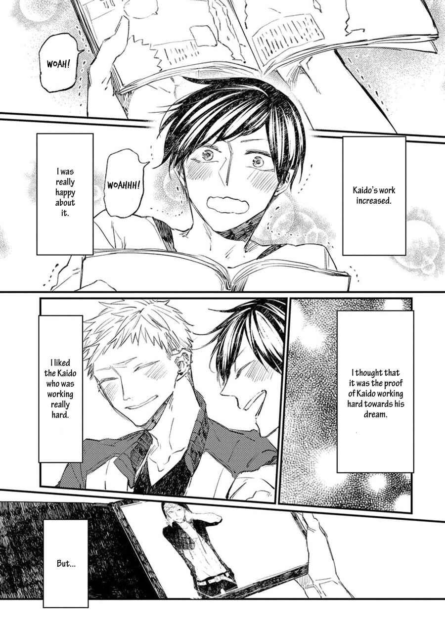 Page 5 Chapter 9 Oko-sama Star