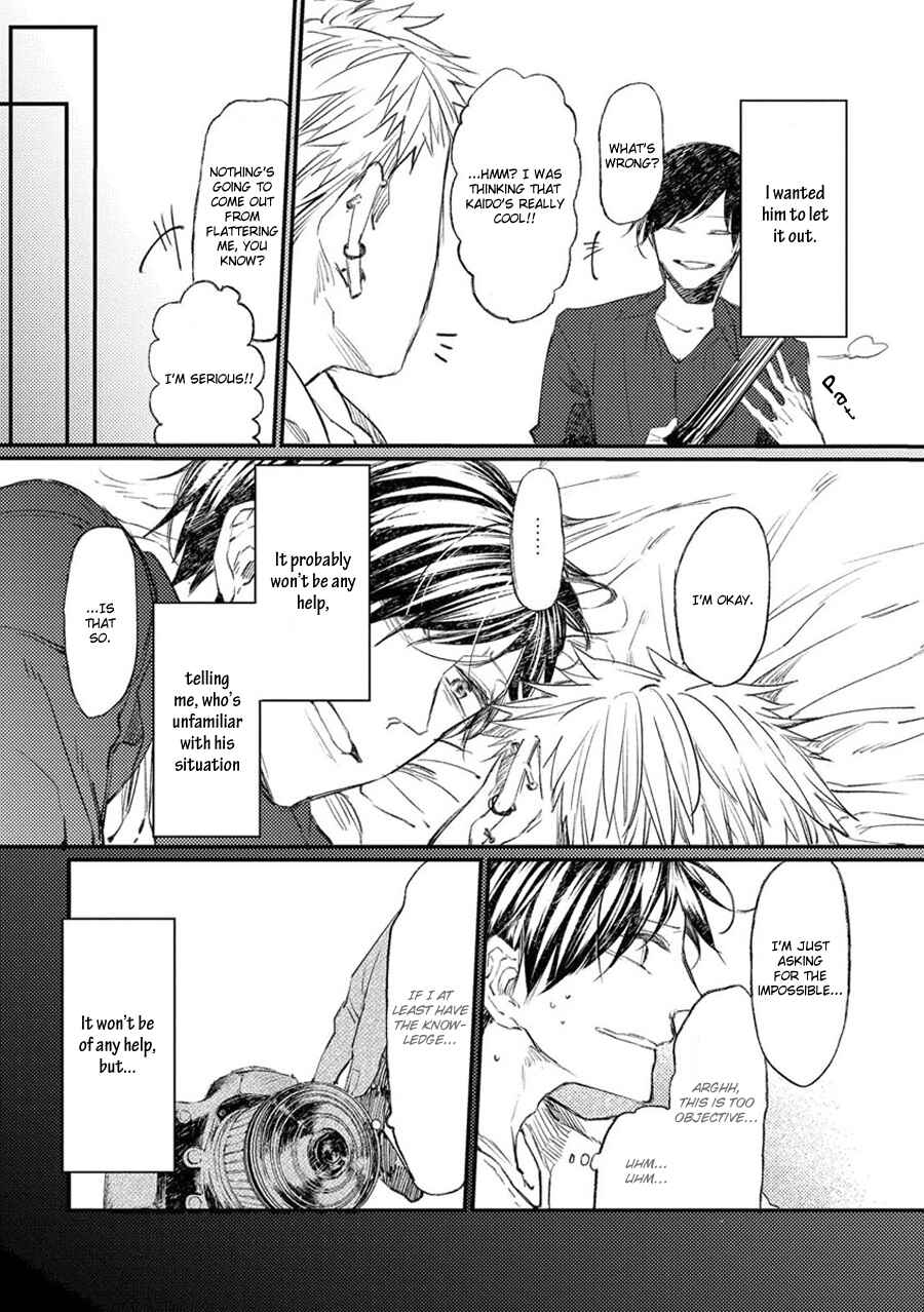 Page 8 Chapter 9 Oko-sama Star