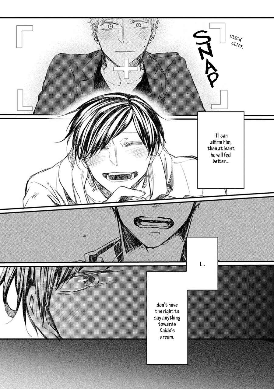 Page 9 Chapter 9 Oko-sama Star
