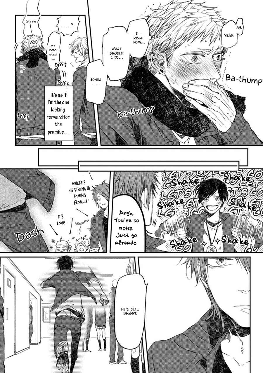 Page 11 Chapter 10.5 Oko-sama Star