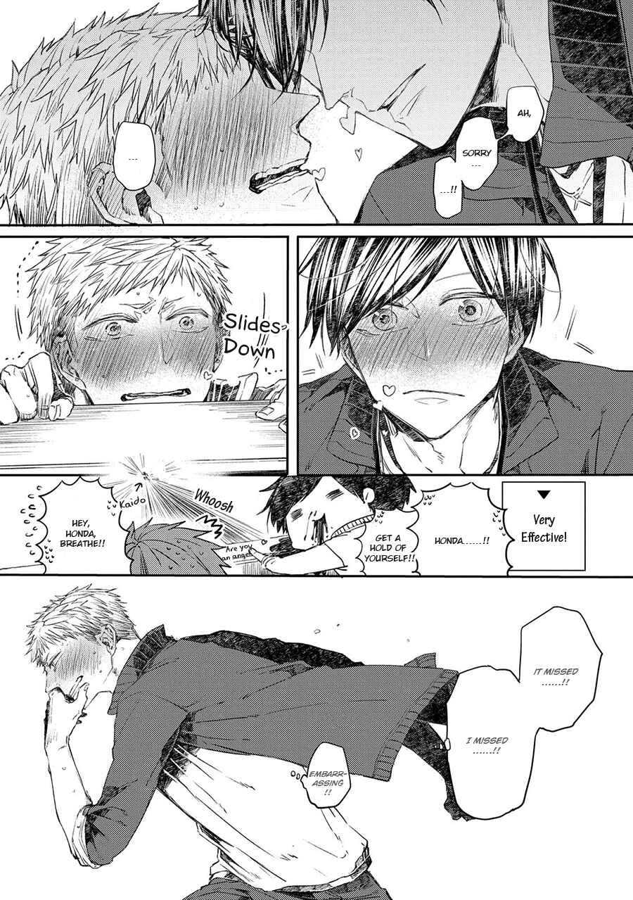 Page 16 Chapter 10.5 Oko-sama Star