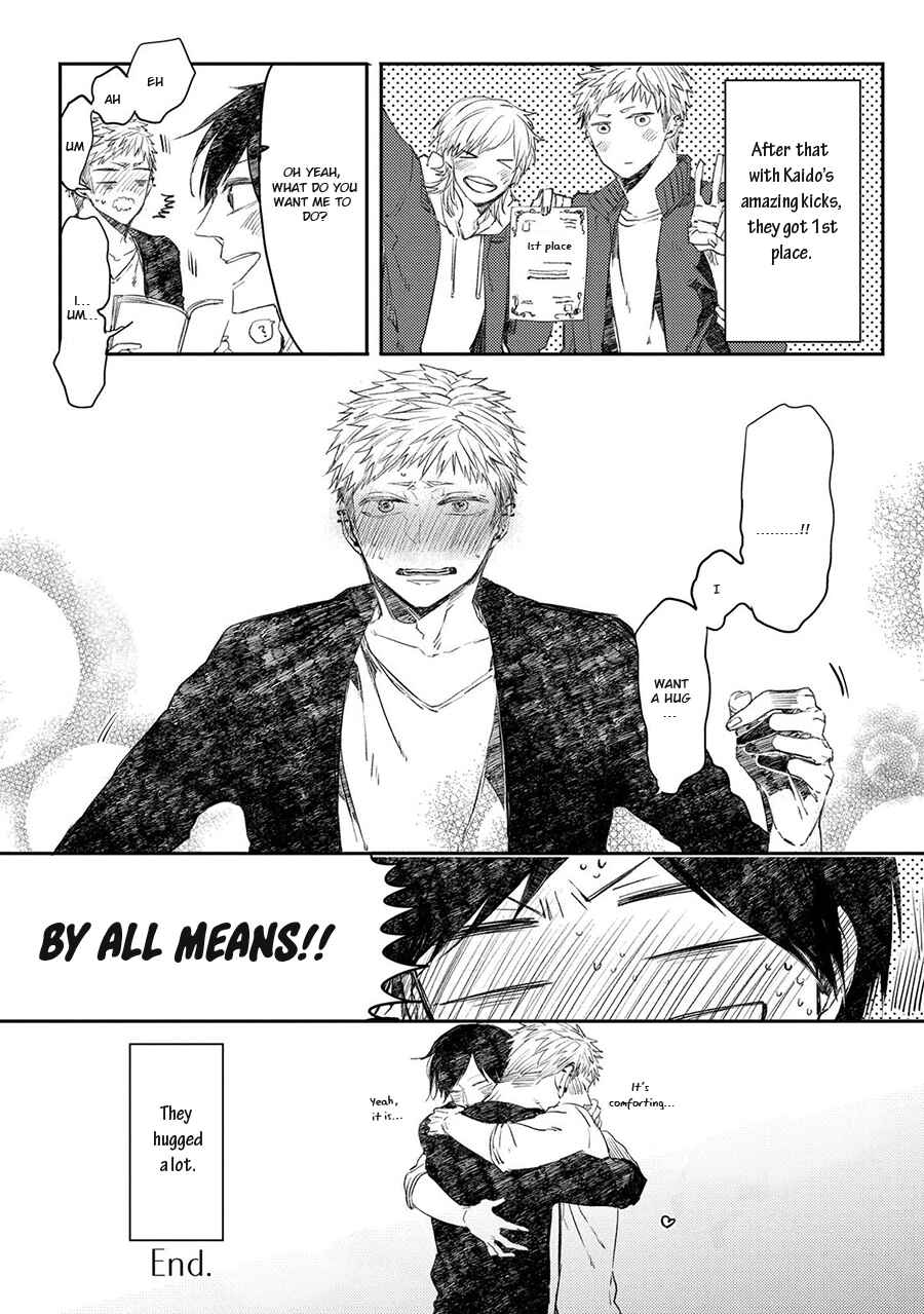 Page 17 Chapter 10.5 Oko-sama Star