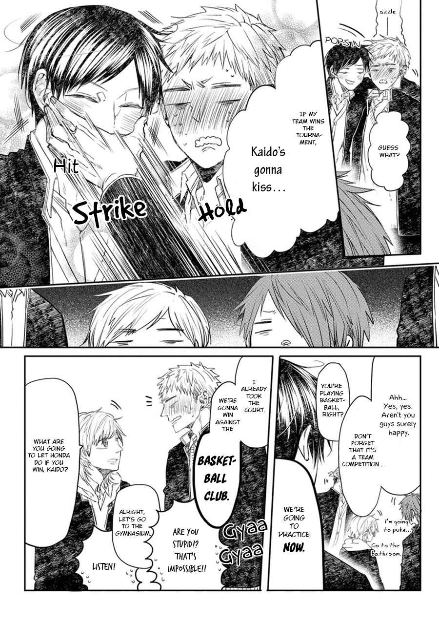 Page 5 Chapter 10.5 Oko-sama Star