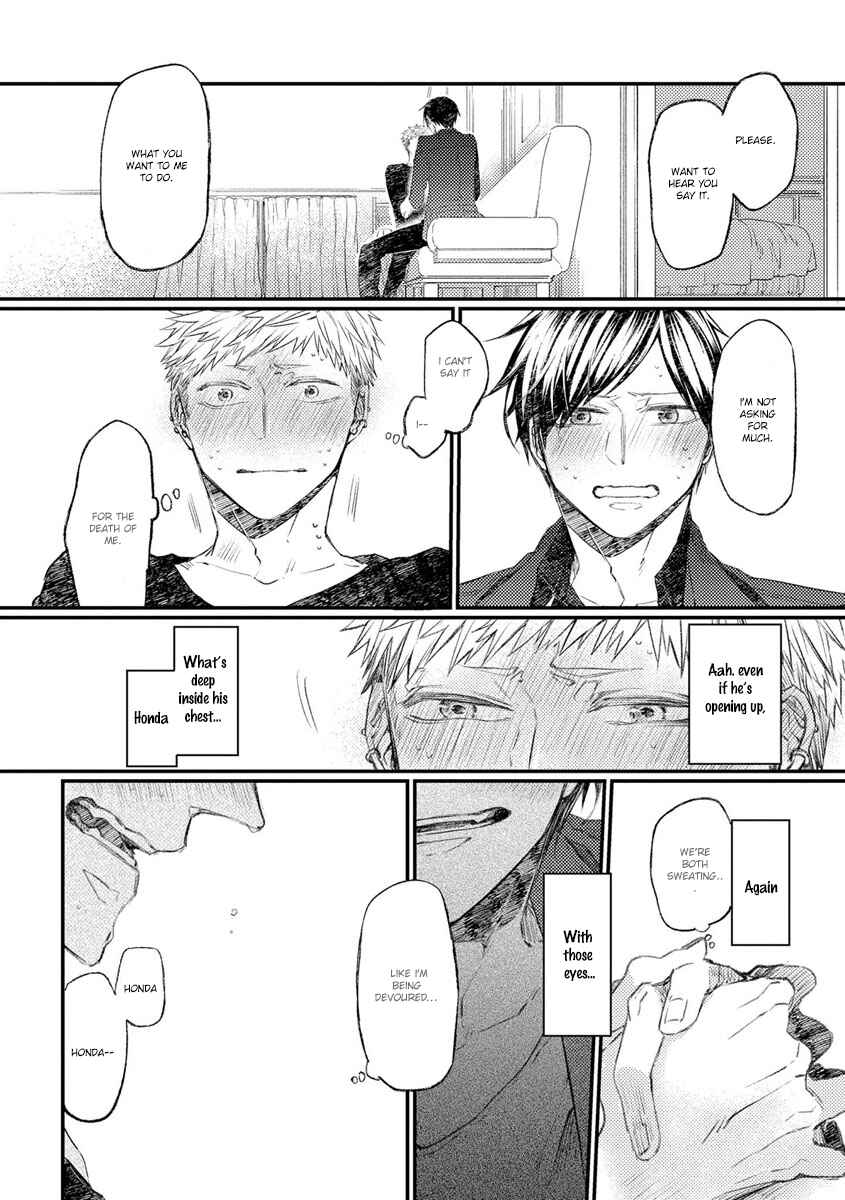 Page 22 Chapter 6 Oko-sama Star