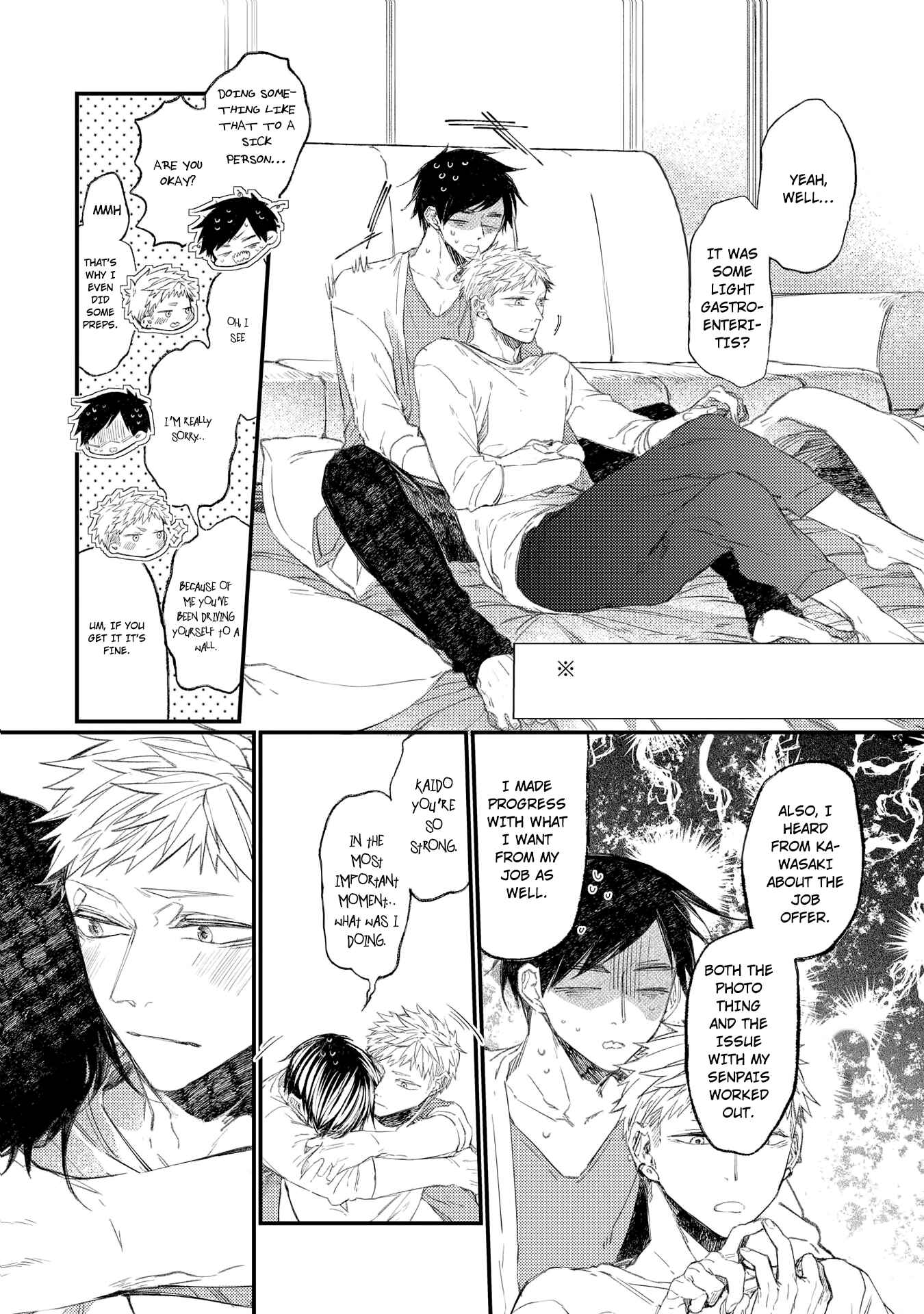 Page 11 Chapter 15.1 Oko-sama Star