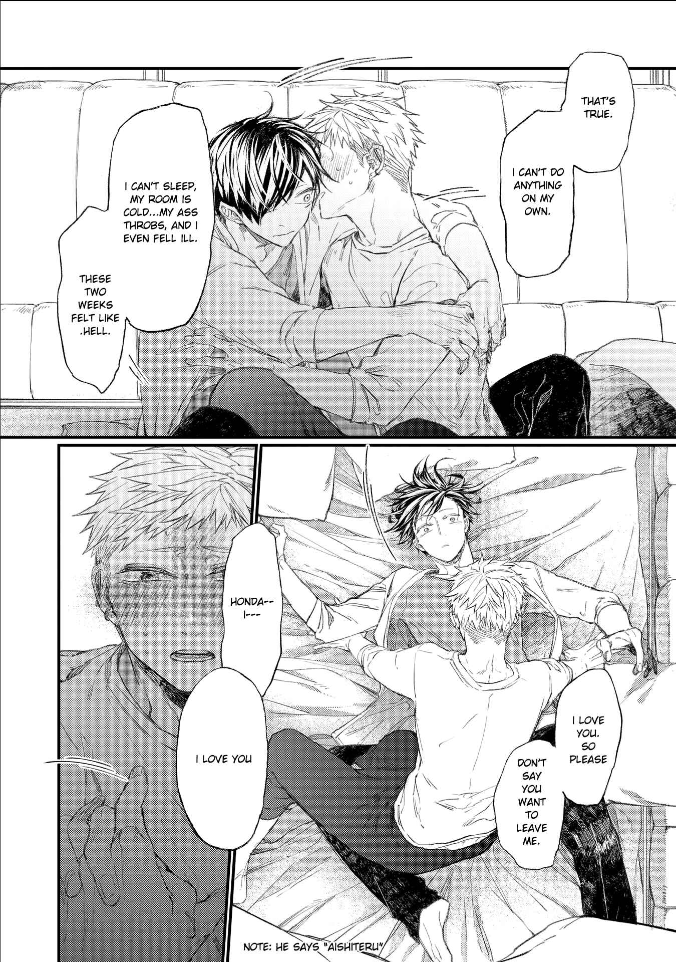 Page 12 Chapter 15.1 Oko-sama Star