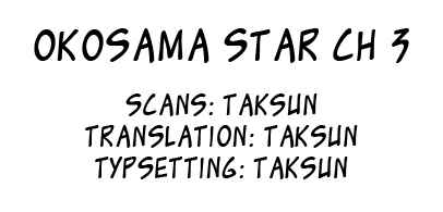 Page 1 Chapter 3 Oko-sama Star