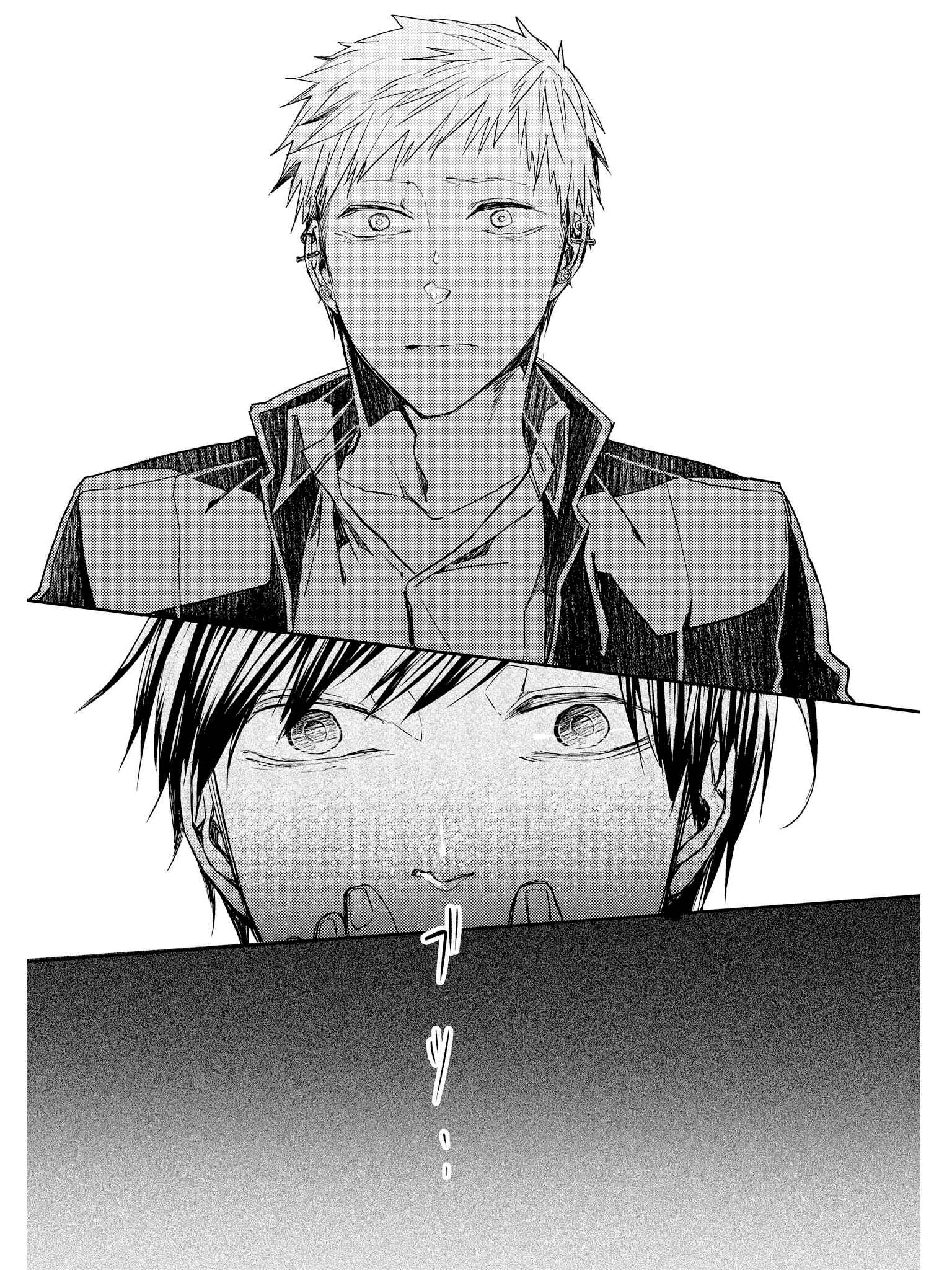 Page 27 Chapter 3 Oko-sama Star