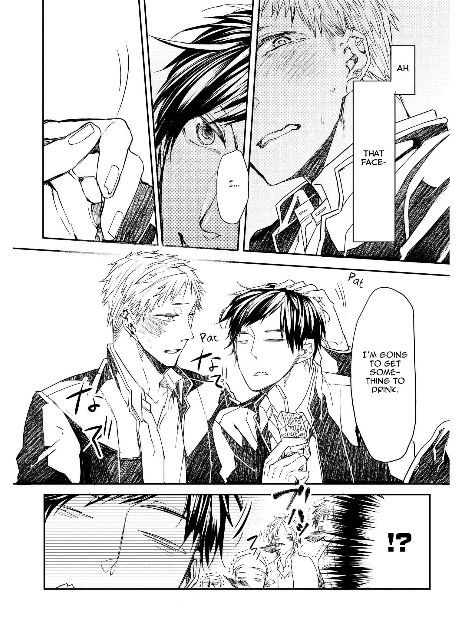 Page 9 Chapter 3 Oko-sama Star