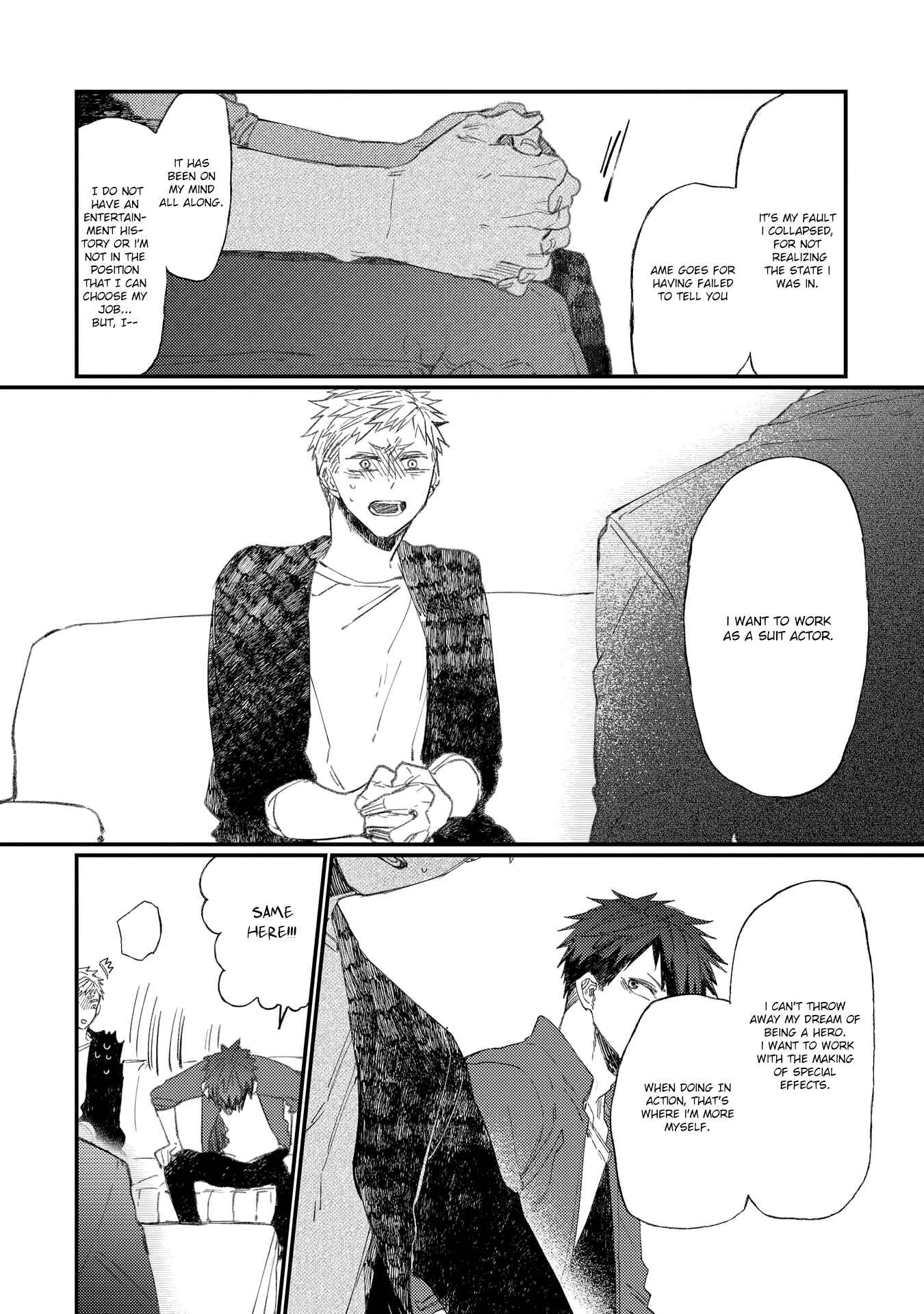 Page 8 Chapter 14 Oko-sama Star