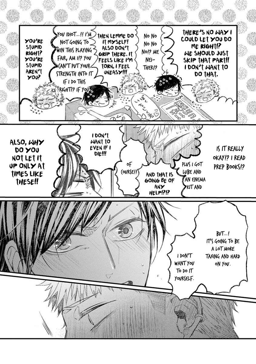 Page 15 Chapter 7 Oko-sama Star