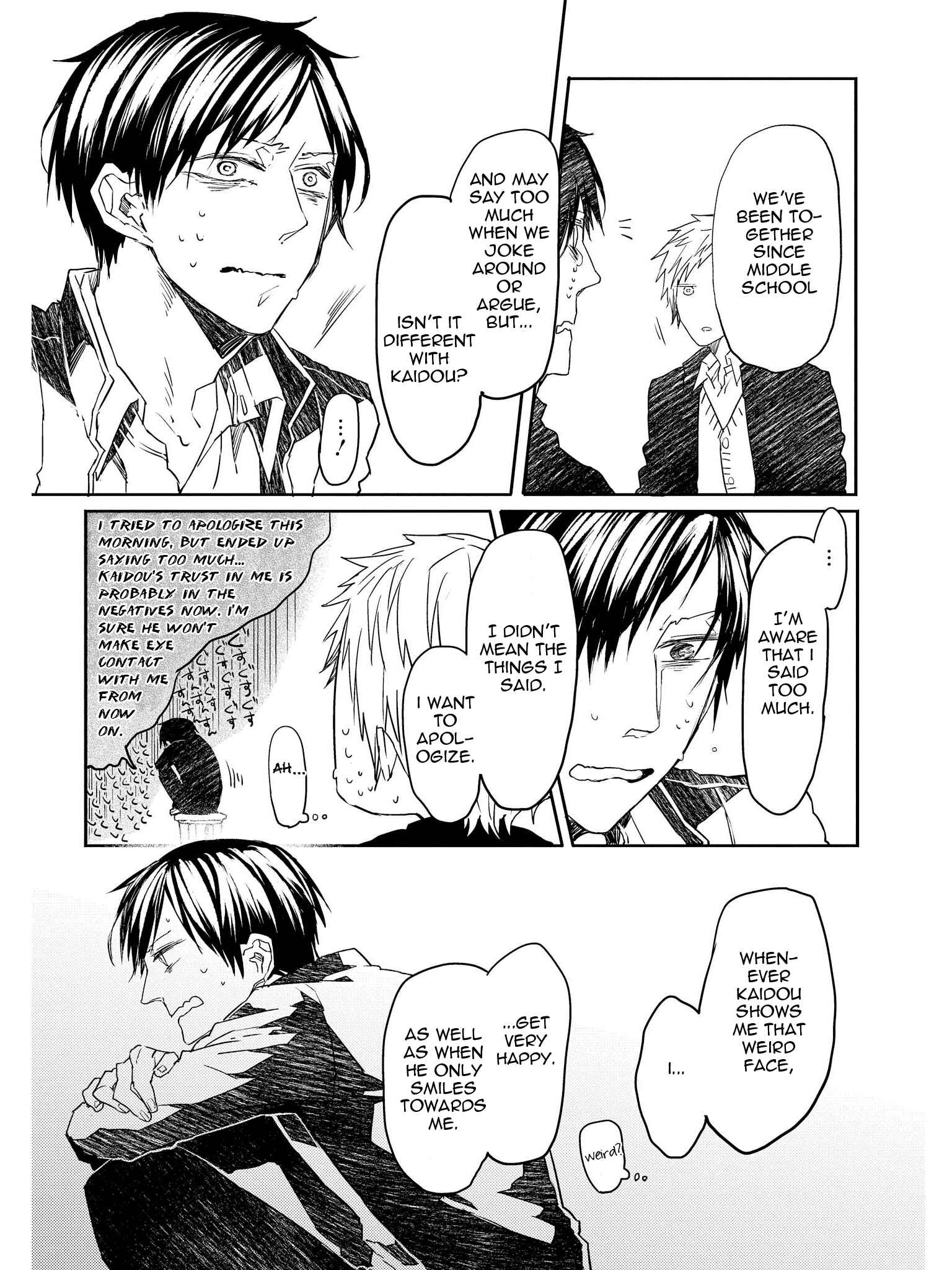 Page 20 Chapter 4 Oko-sama Star