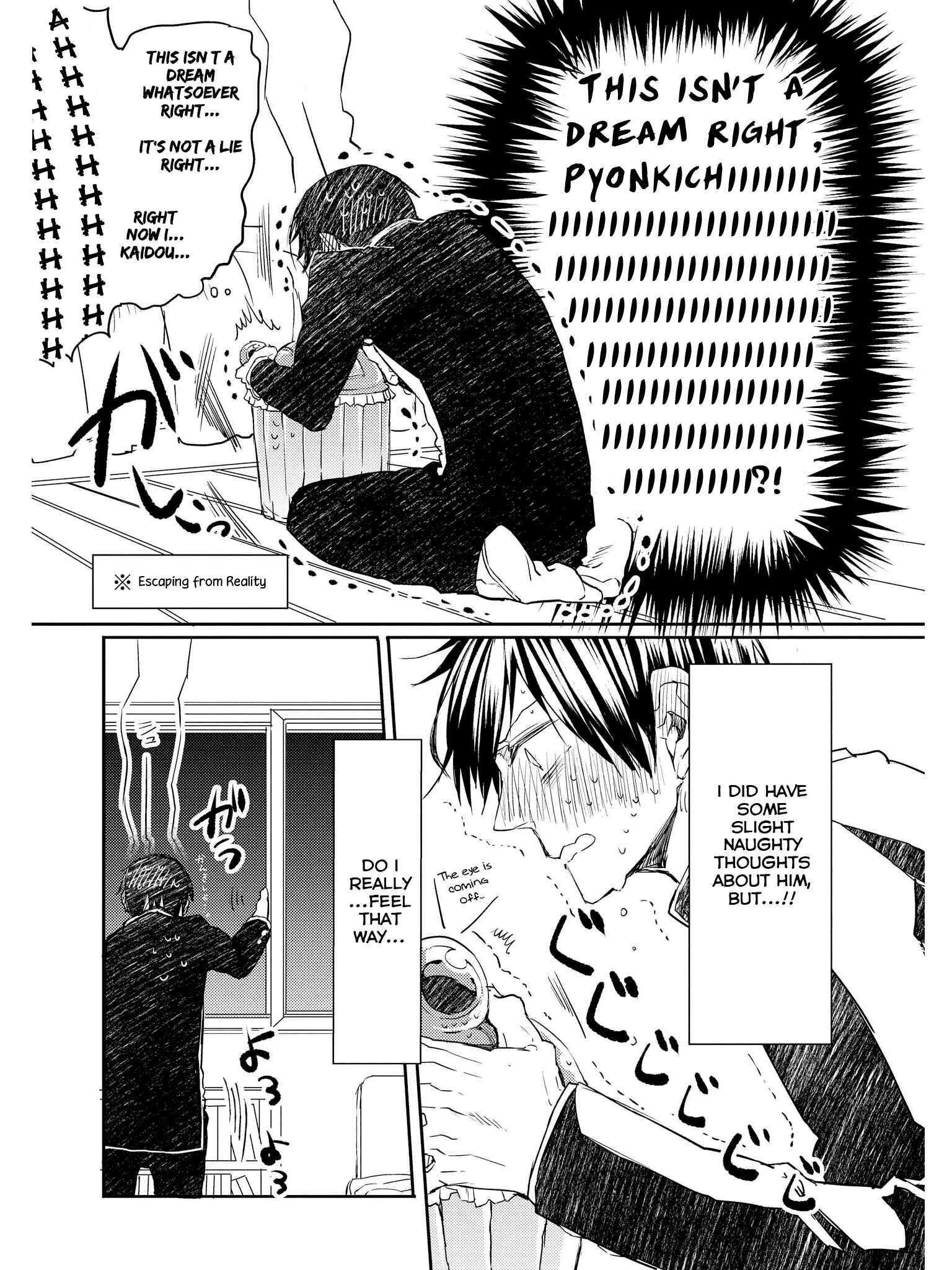 Page 30 Chapter 4 Oko-sama Star