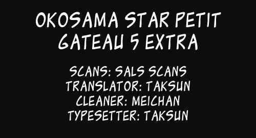 Page 1 Chapter Unknown_1f0b Oko-sama Star