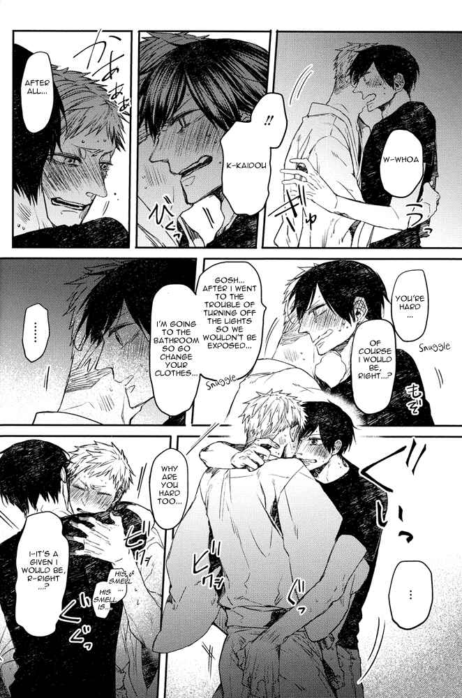 Page 10 Chapter Unknown_1f0b Oko-sama Star