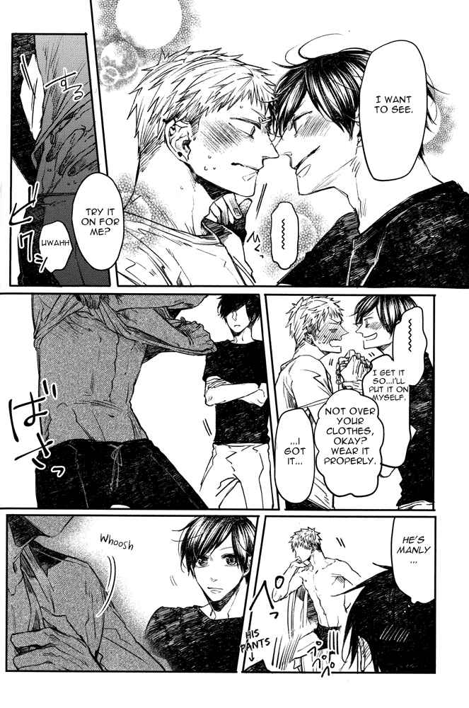 Page 8 Chapter Unknown_1f0b Oko-sama Star