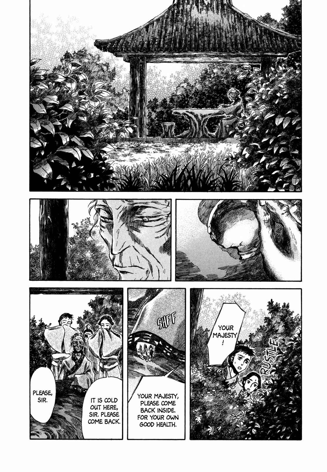 Page 16 Chapter 2 Hajimari no Ryuu to Owari no Ryuu