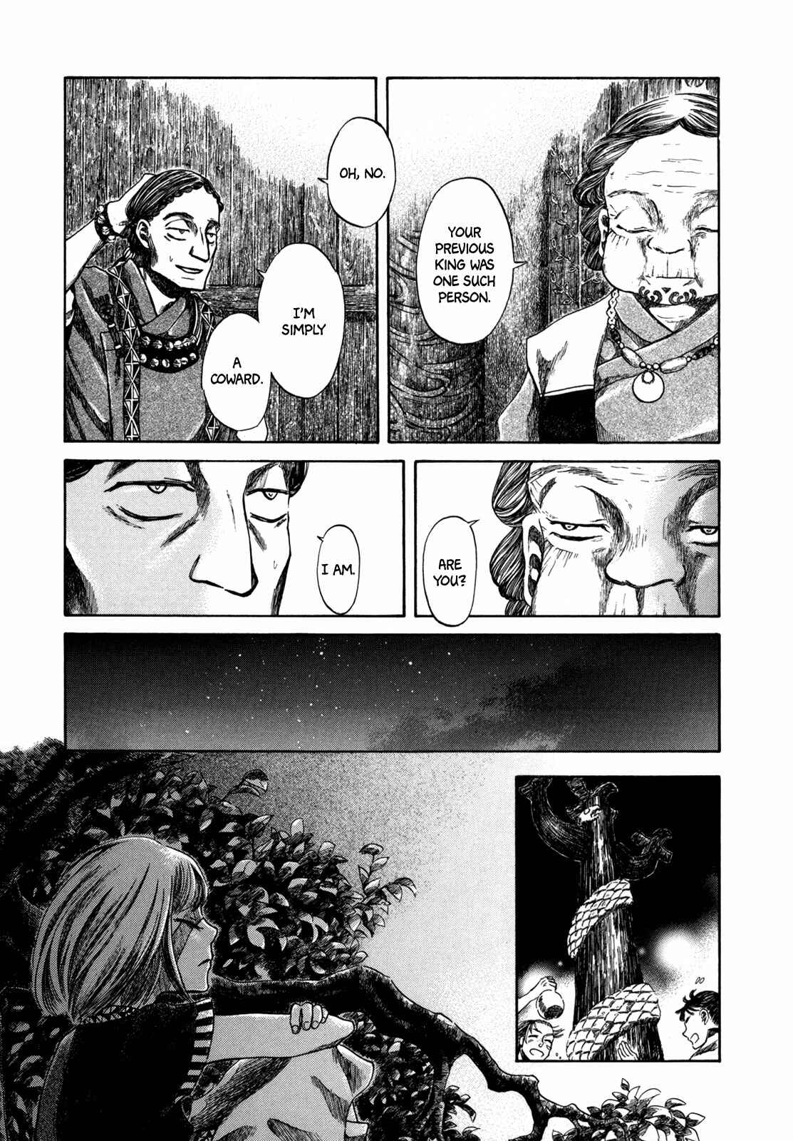 Page 24 Chapter 2 Hajimari no Ryuu to Owari no Ryuu