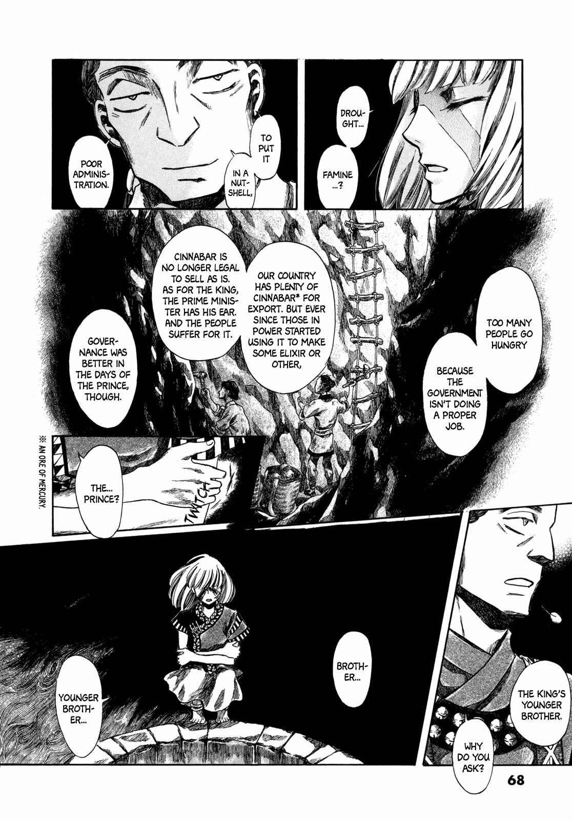 Page 30 Chapter 2 Hajimari no Ryuu to Owari no Ryuu