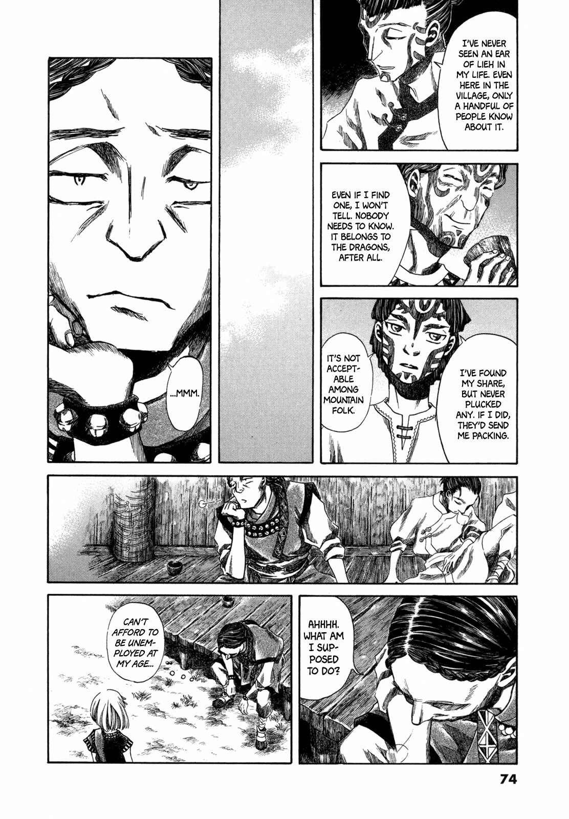 Page 36 Chapter 2 Hajimari no Ryuu to Owari no Ryuu