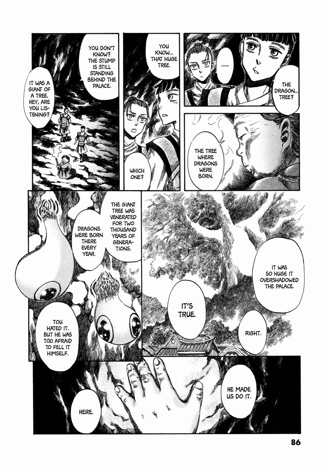 Page 48 Chapter 2 Hajimari no Ryuu to Owari no Ryuu