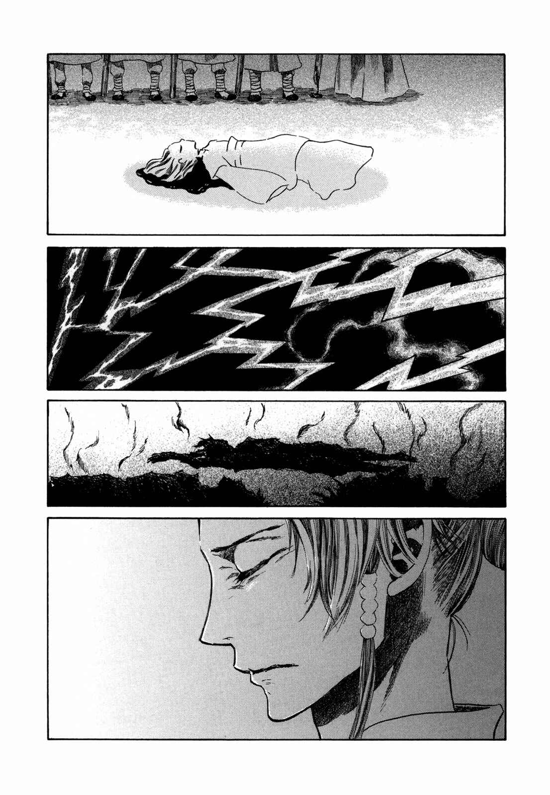 Page 5 Chapter 2 Hajimari no Ryuu to Owari no Ryuu
