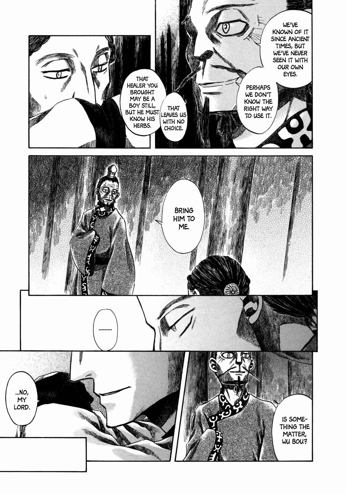 Page 53 Chapter 2 Hajimari no Ryuu to Owari no Ryuu