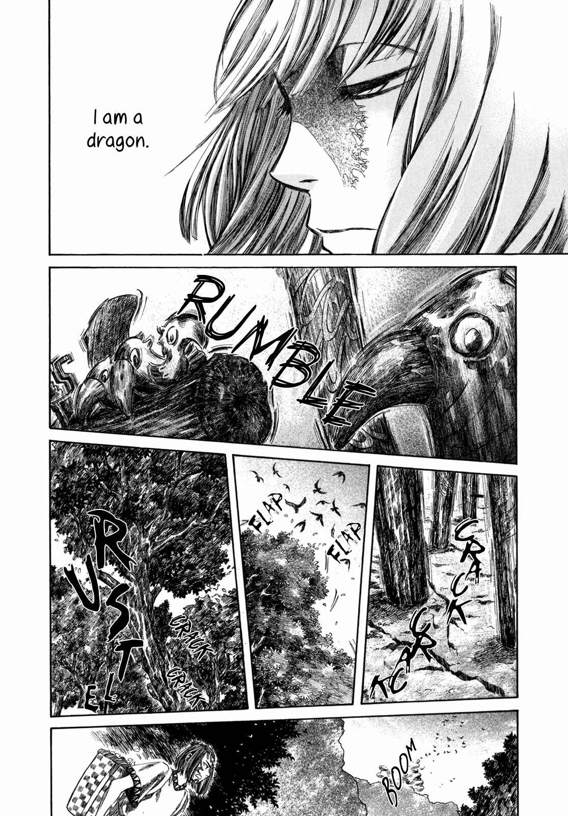 Page 58 Chapter 2 Hajimari no Ryuu to Owari no Ryuu