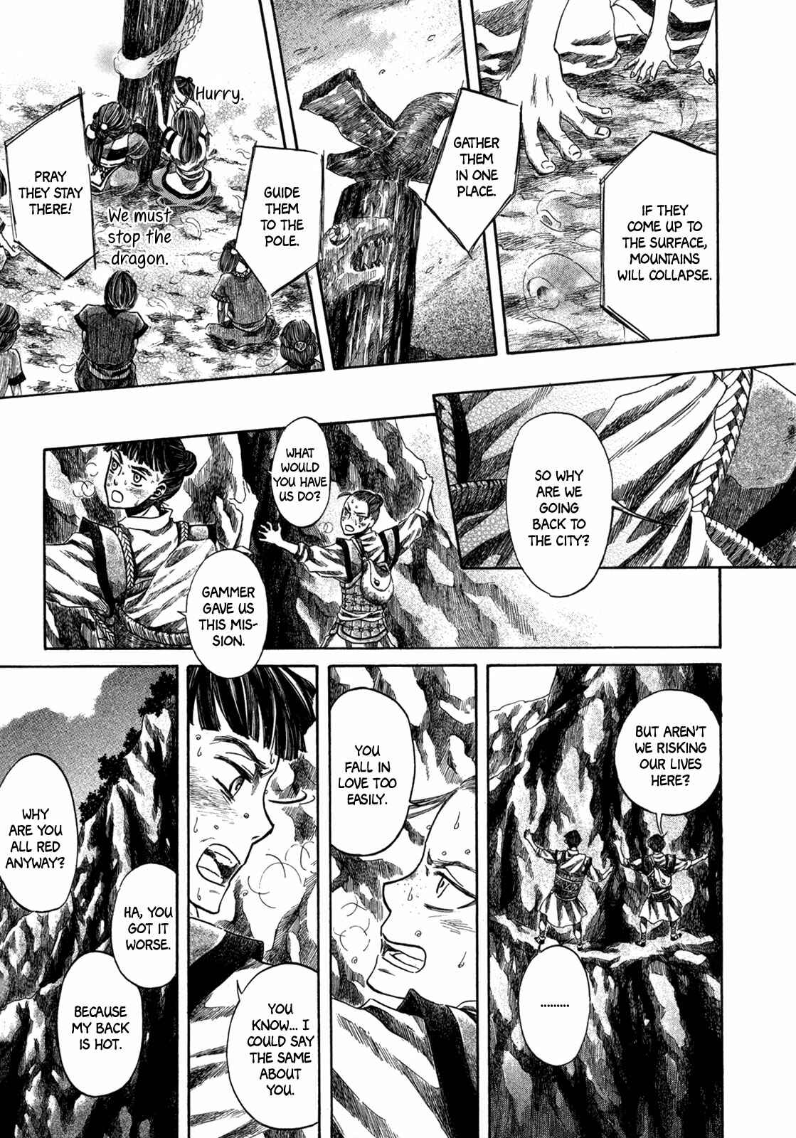 Page 61 Chapter 2 Hajimari no Ryuu to Owari no Ryuu