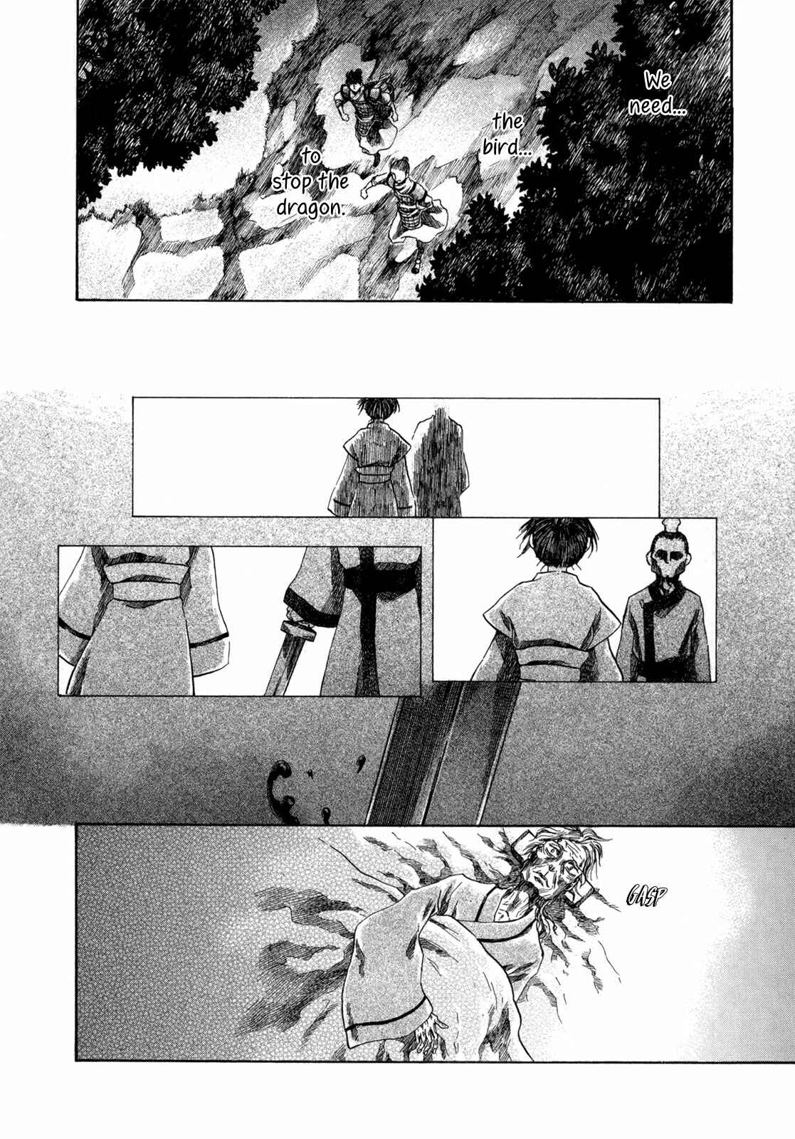 Page 62 Chapter 2 Hajimari no Ryuu to Owari no Ryuu