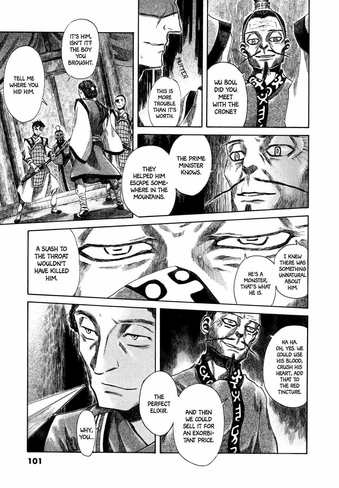 Page 63 Chapter 2 Hajimari no Ryuu to Owari no Ryuu