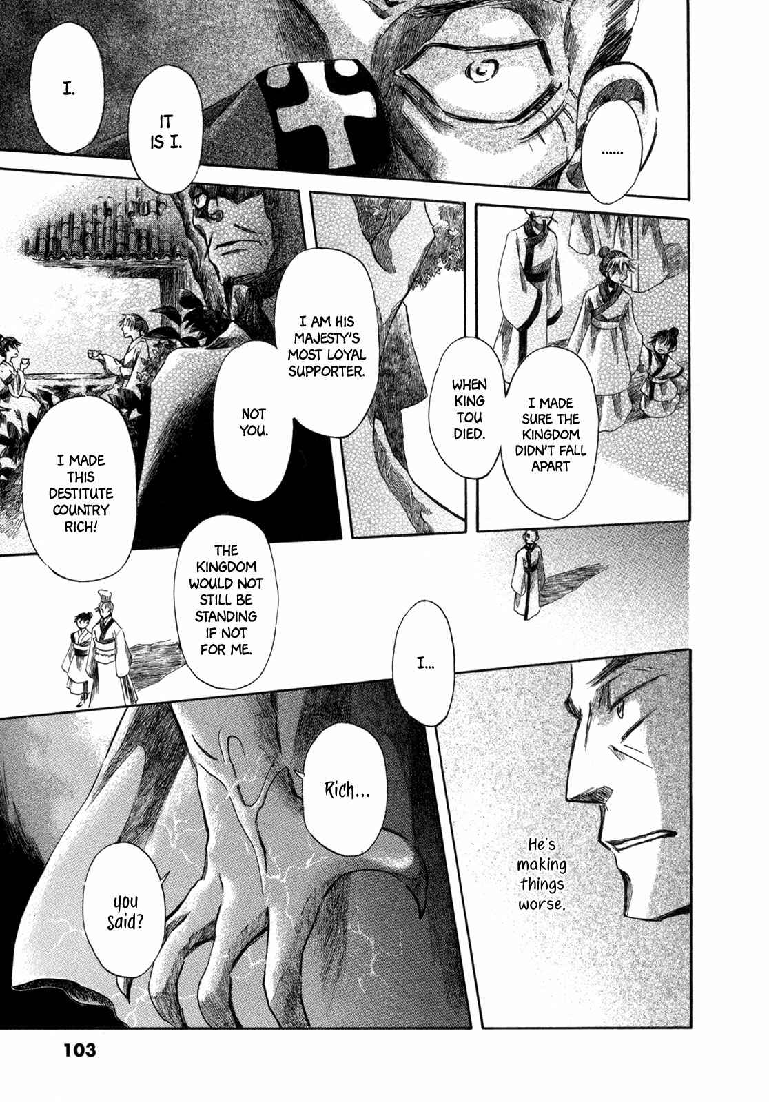Page 65 Chapter 2 Hajimari no Ryuu to Owari no Ryuu