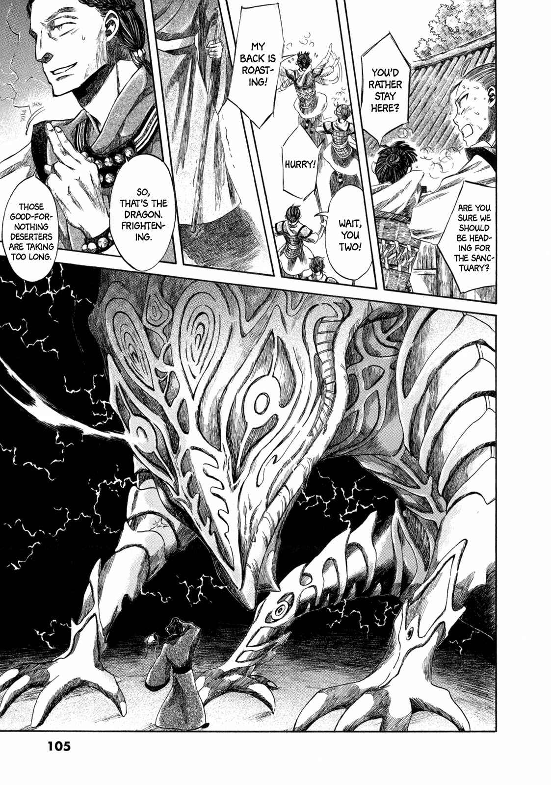 Page 67 Chapter 2 Hajimari no Ryuu to Owari no Ryuu