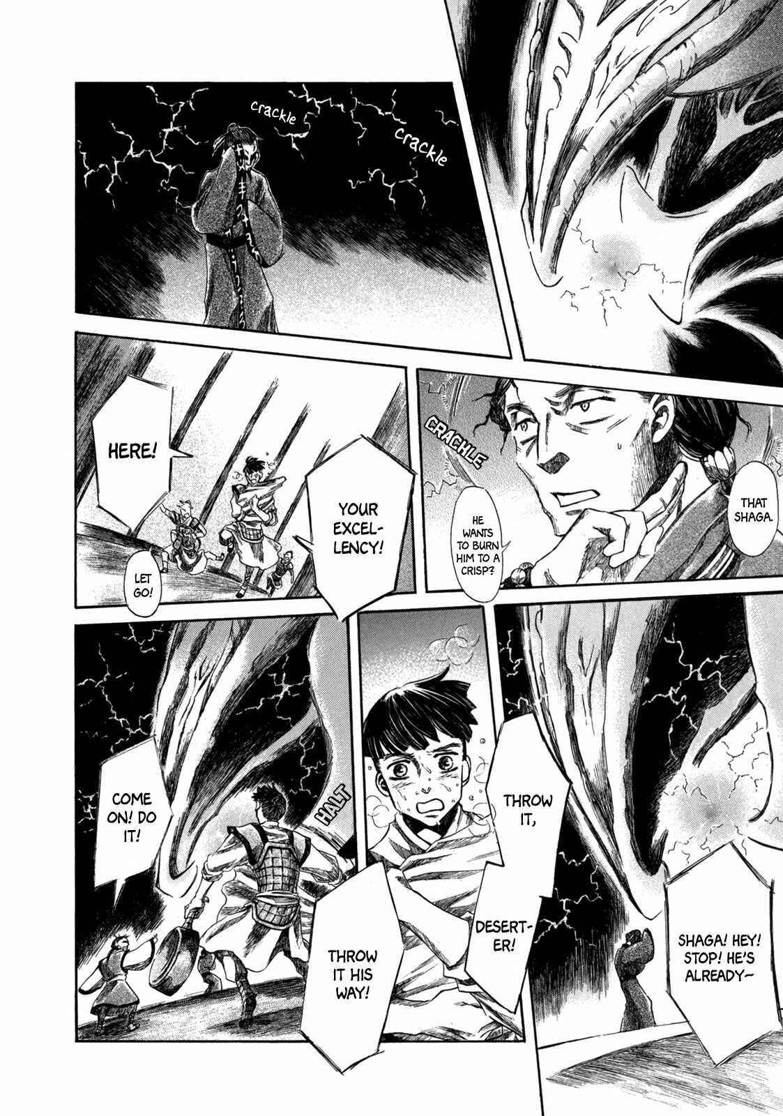 Page 68 Chapter 2 Hajimari no Ryuu to Owari no Ryuu