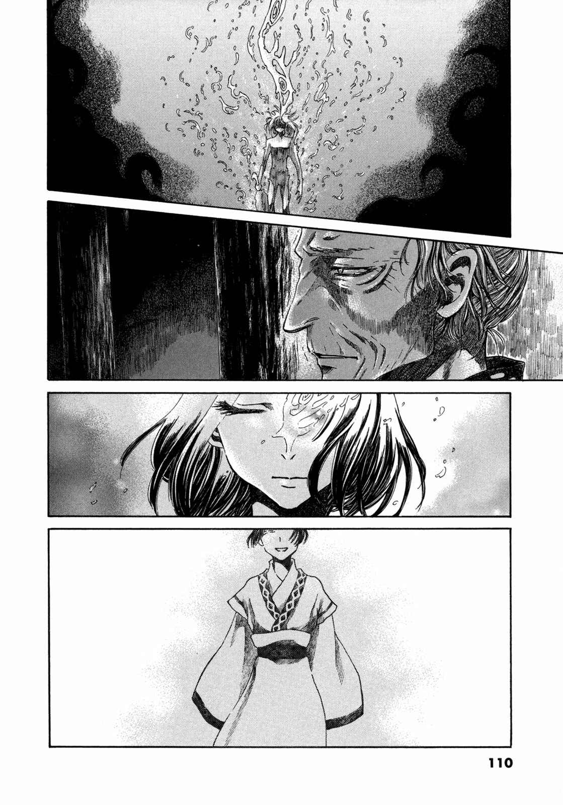 Page 71 Chapter 2 Hajimari no Ryuu to Owari no Ryuu