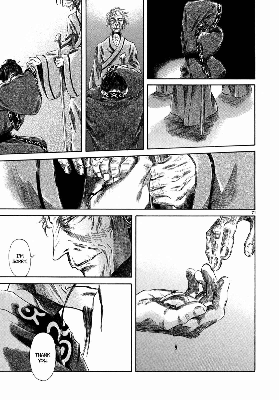 Page 72 Chapter 2 Hajimari no Ryuu to Owari no Ryuu