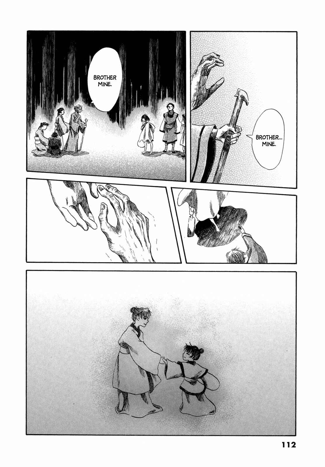 Page 73 Chapter 2 Hajimari no Ryuu to Owari no Ryuu