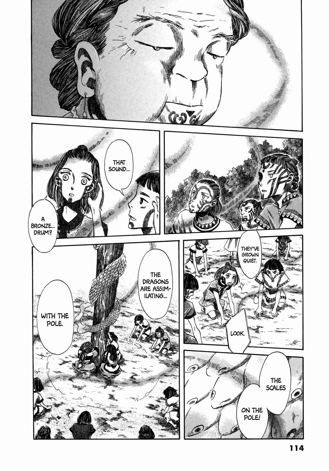 Page 75 Chapter 2 Hajimari no Ryuu to Owari no Ryuu