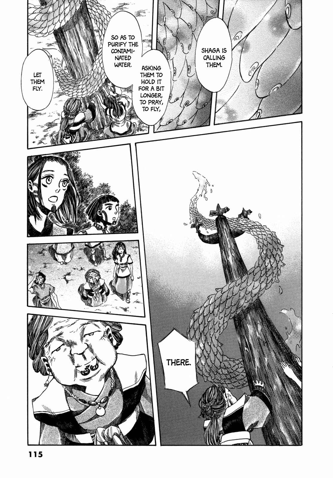 Page 76 Chapter 2 Hajimari no Ryuu to Owari no Ryuu