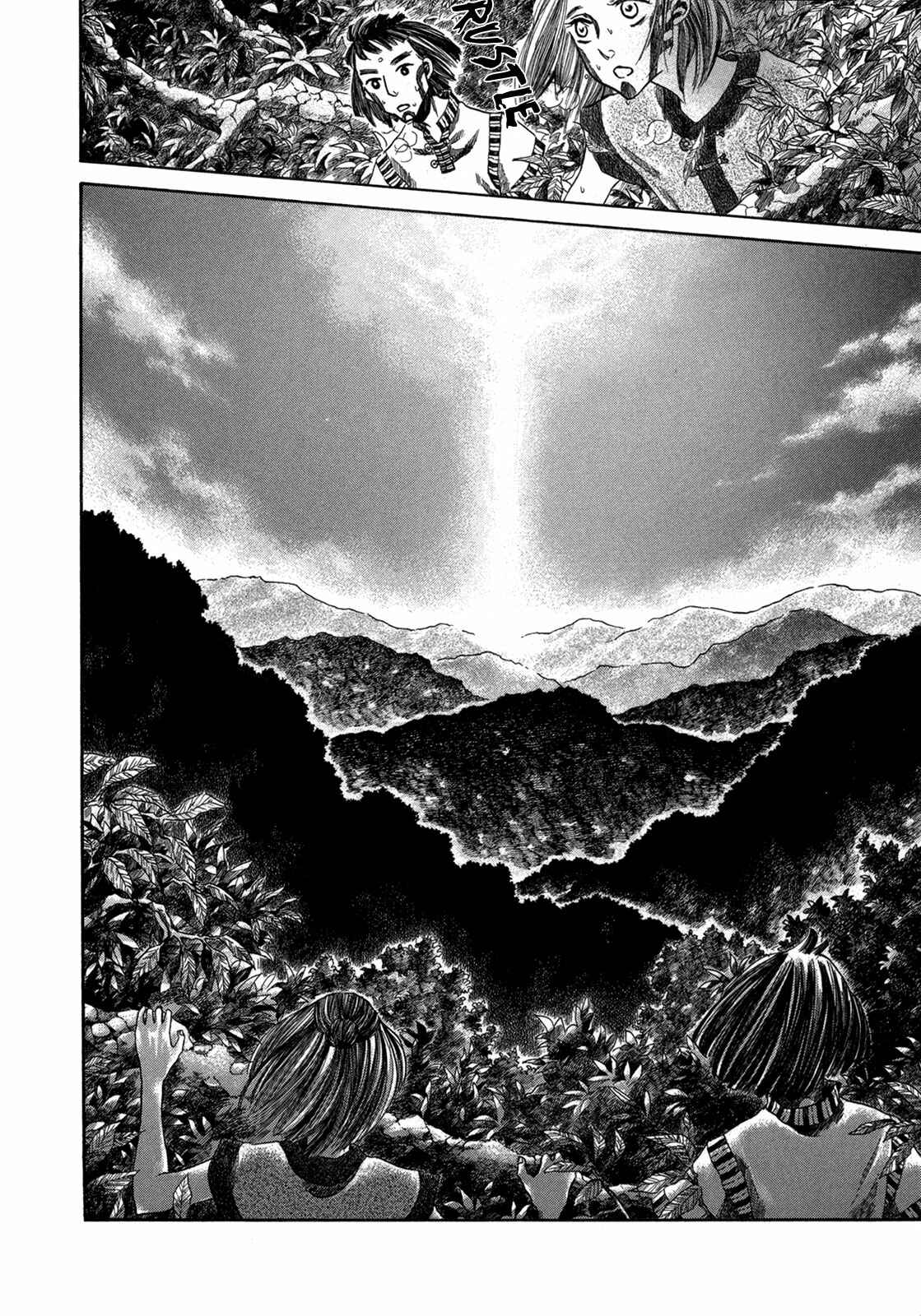 Page 79 Chapter 2 Hajimari no Ryuu to Owari no Ryuu