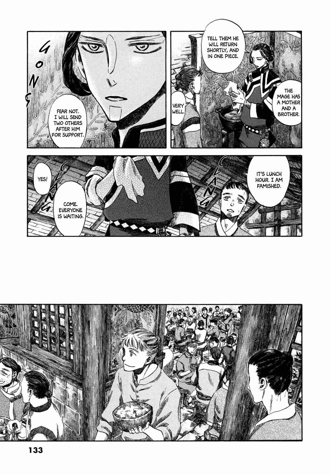 Page 12 Chapter 3 Hajimari no Ryuu to Owari no Ryuu