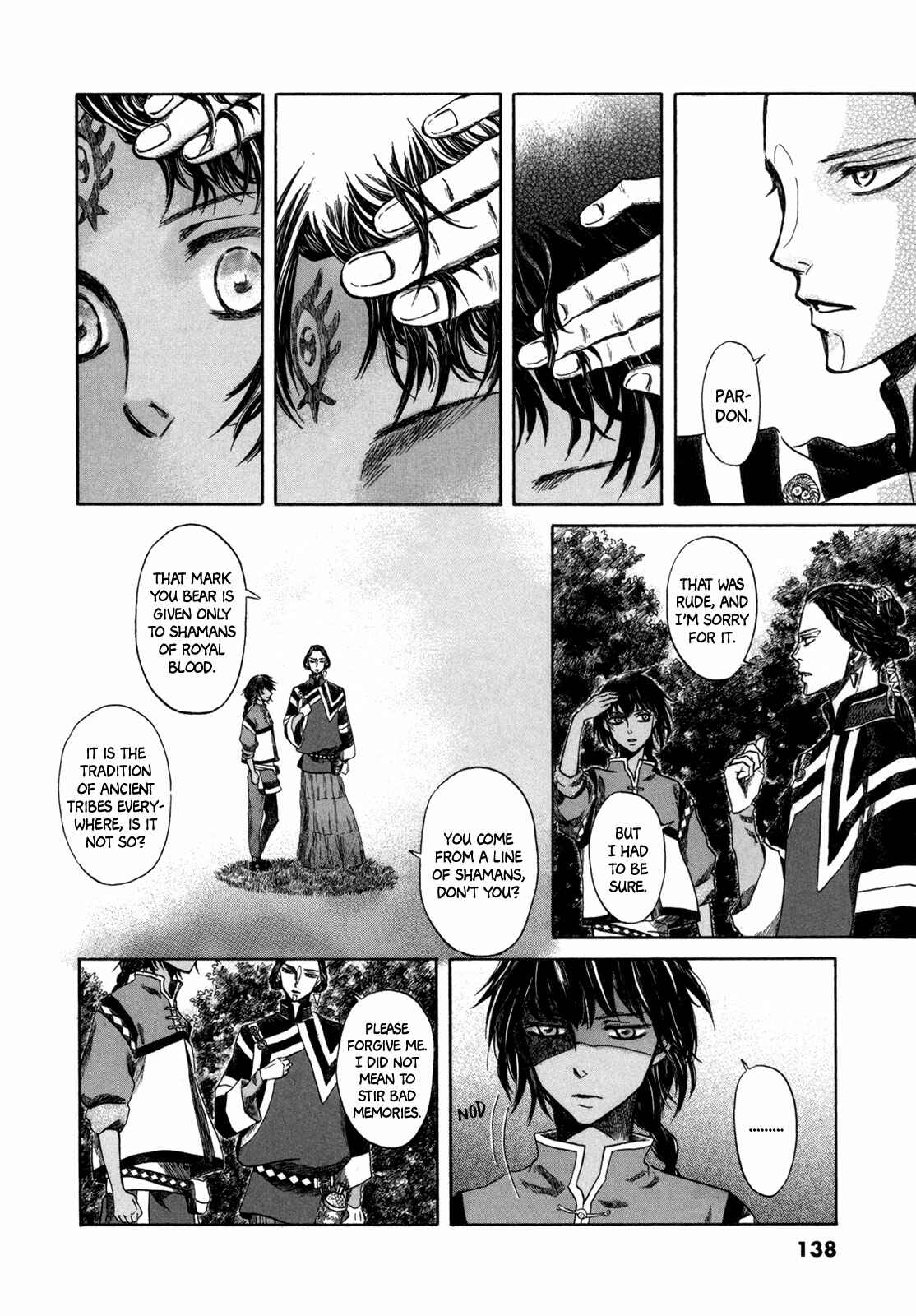 Page 17 Chapter 3 Hajimari no Ryuu to Owari no Ryuu